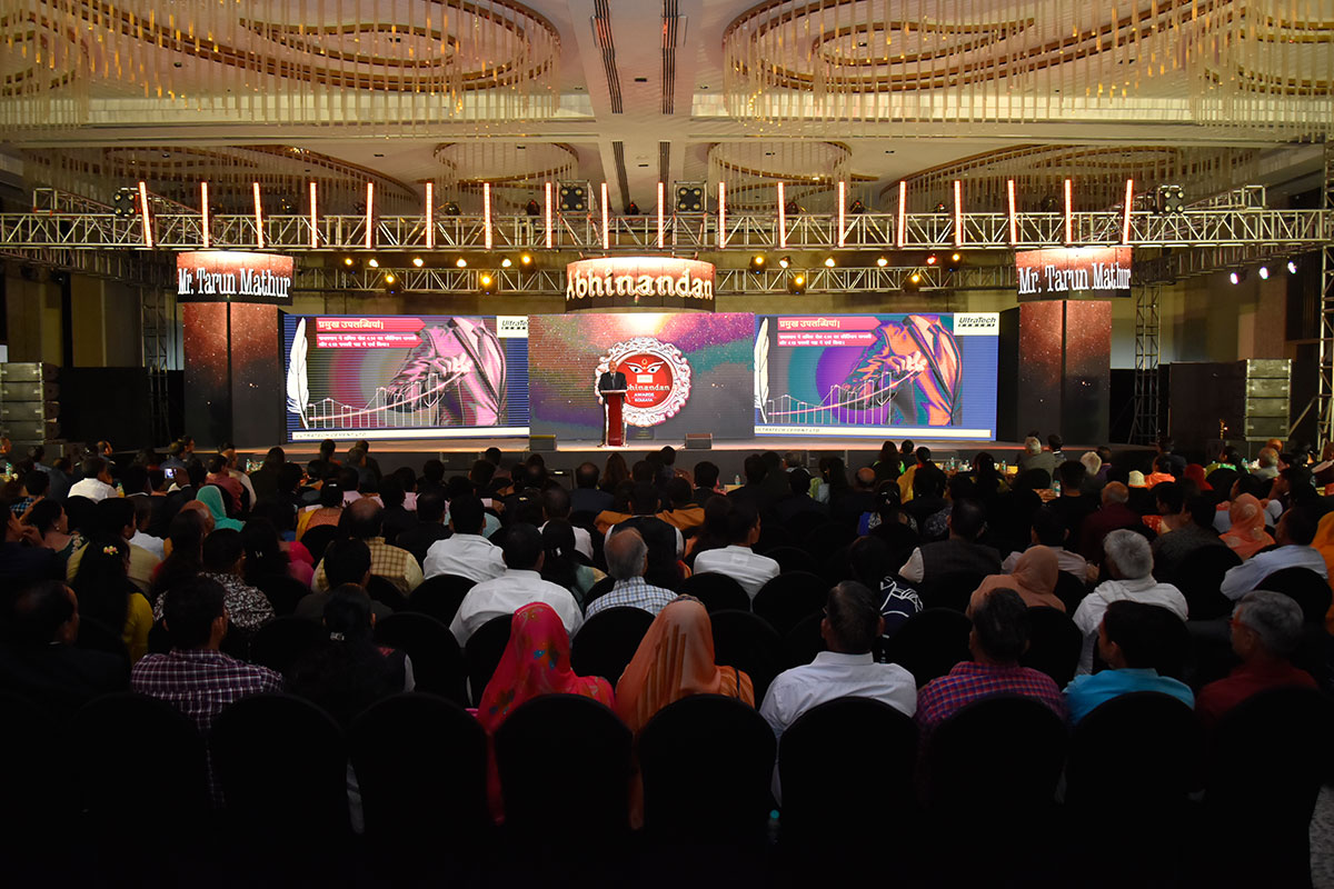 FMCG Distribution Network Meet